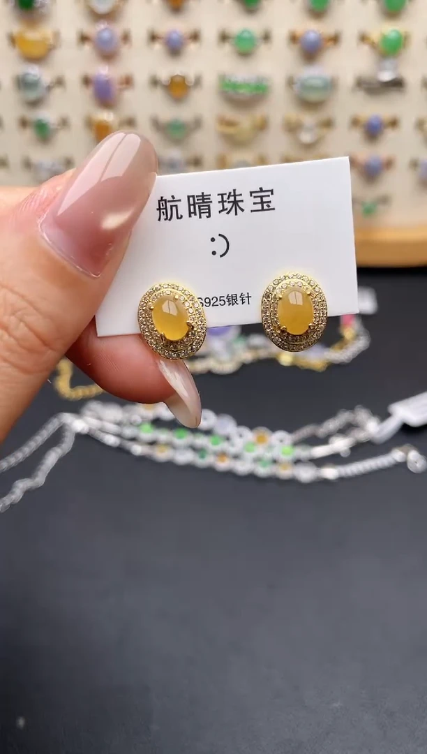 银S925镶嵌戒指翡翠一物一证一礼盒