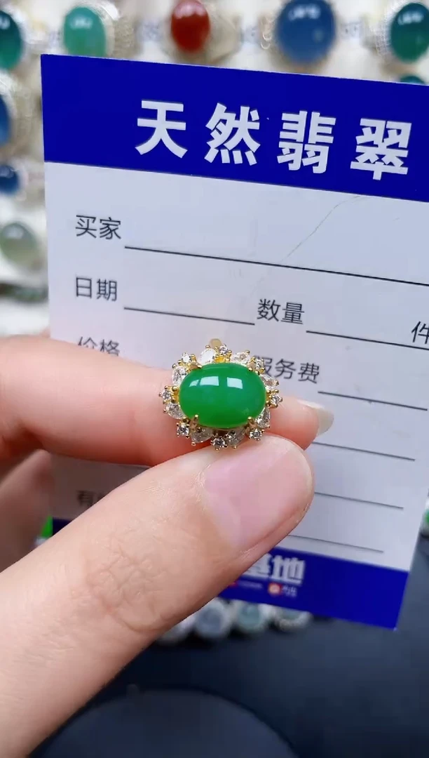 银S925镶嵌戒指翡翠346