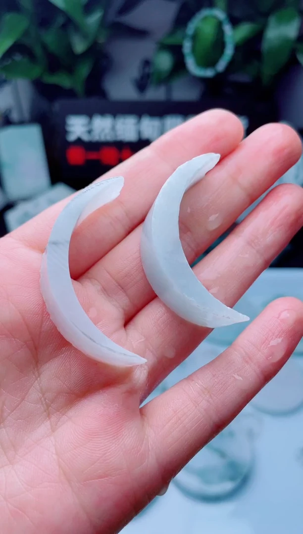 翡翠未镶嵌颈饰华411