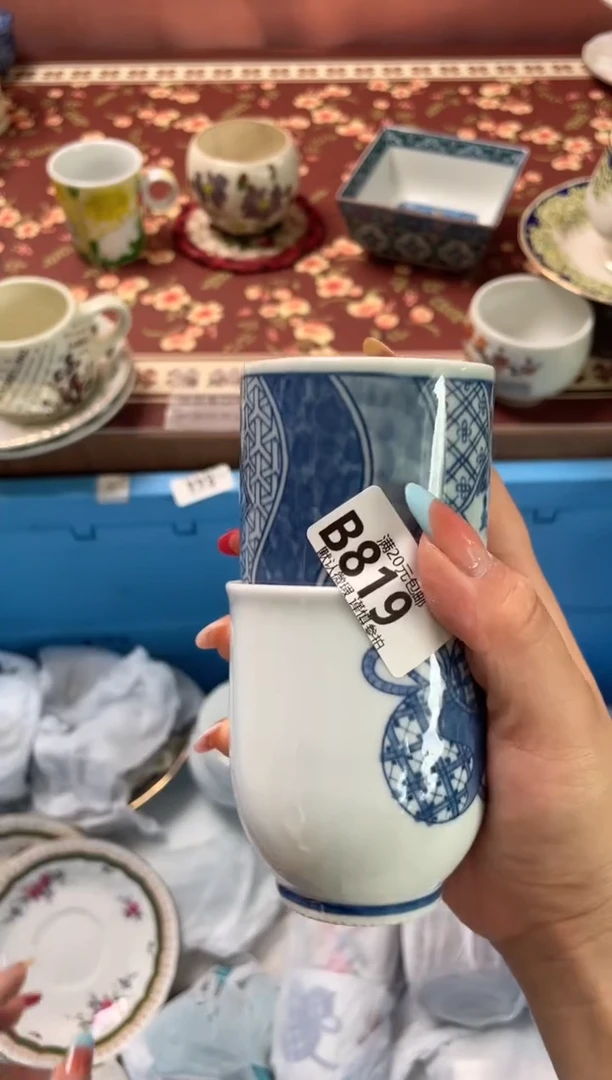 瓷片什***？瓷器瓷器B819