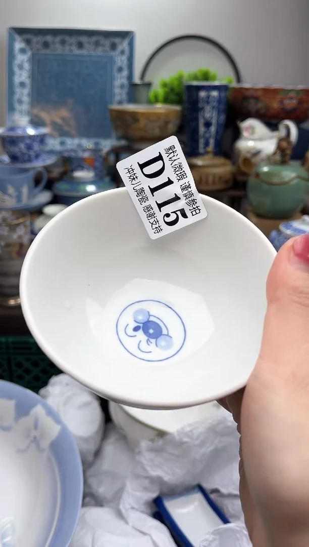 【闪购商品】满16米包邮一单一付感谢支持