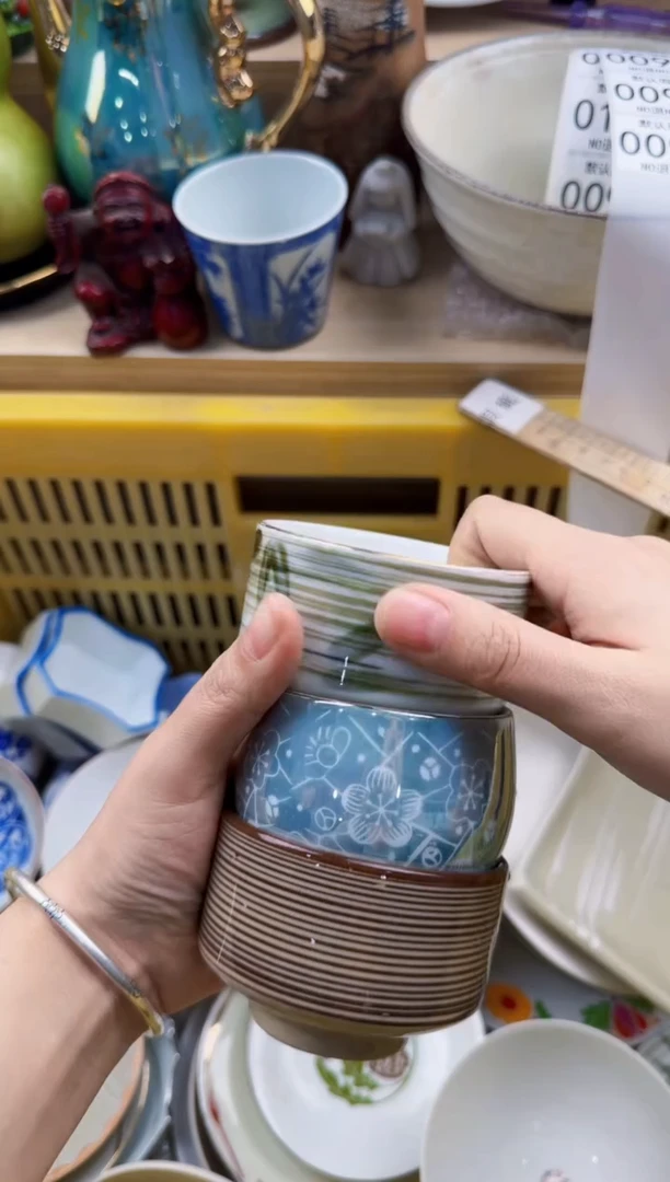 090回流瓷器，默认微瑕，18包邮