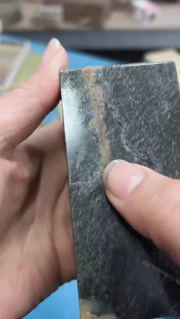 【知墨堂104#】印章石不挑1方【微瑕处理5*10】