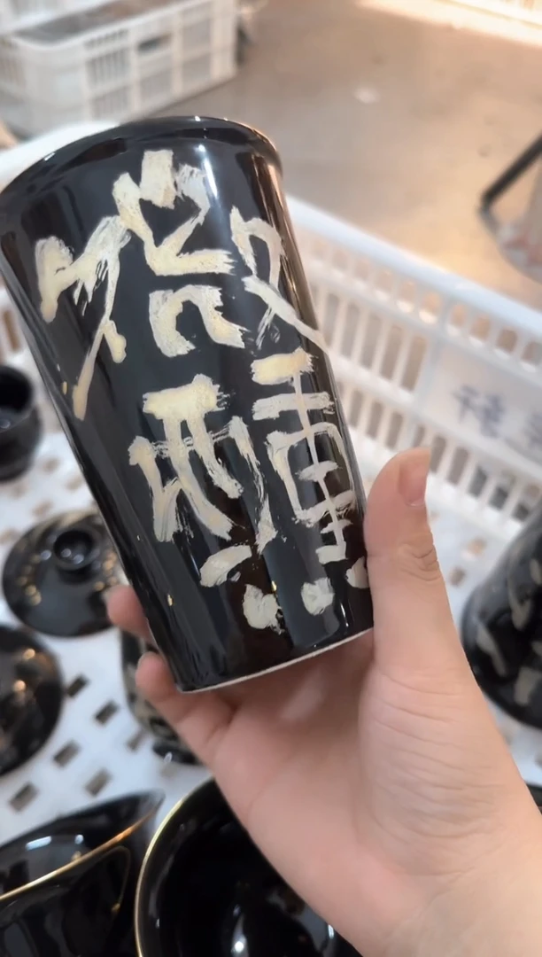 【闪购商品】微醺aaaaaaaaaaaaaa