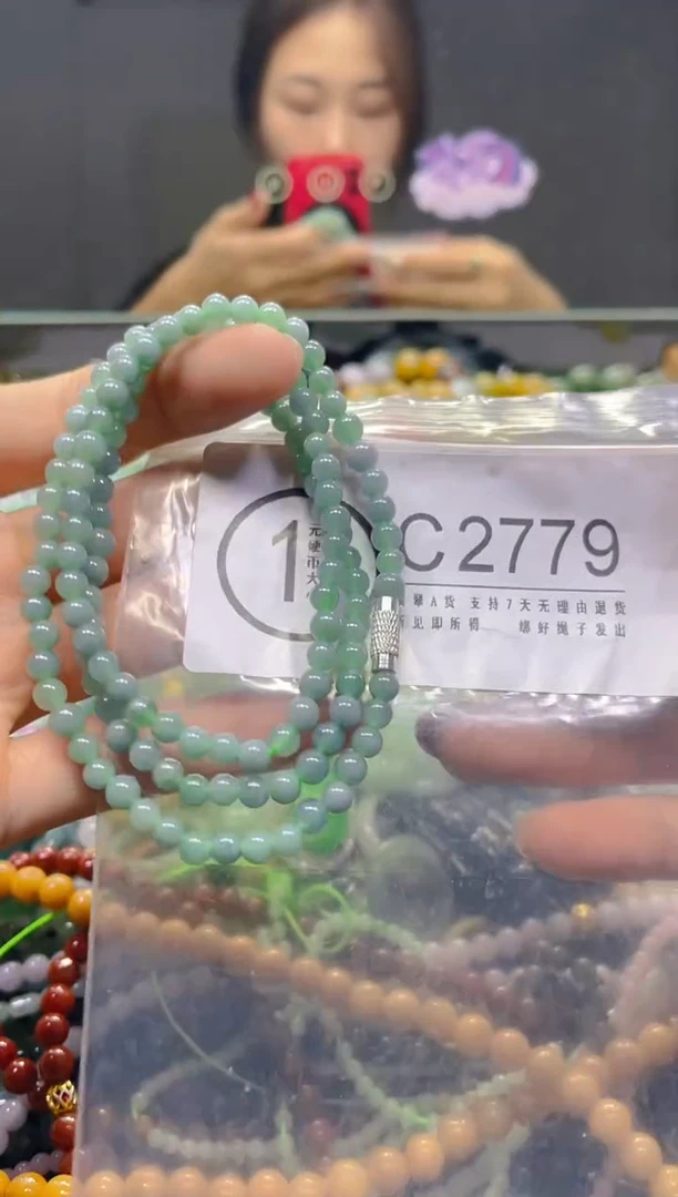 颈饰未镶嵌翡翠4MM/C/翡翠A货，一件也是批发价