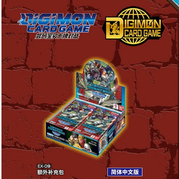 数码宝贝卡牌对战 DTCG ex-09 简中直播代拆