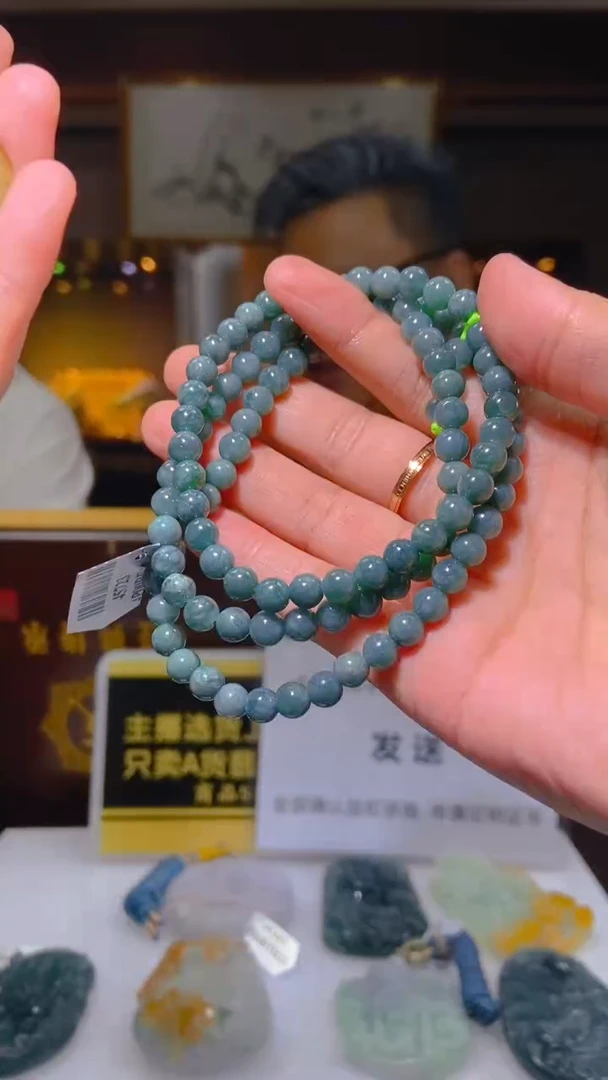 定制翡翠未镶嵌闪购毛货链接XX027