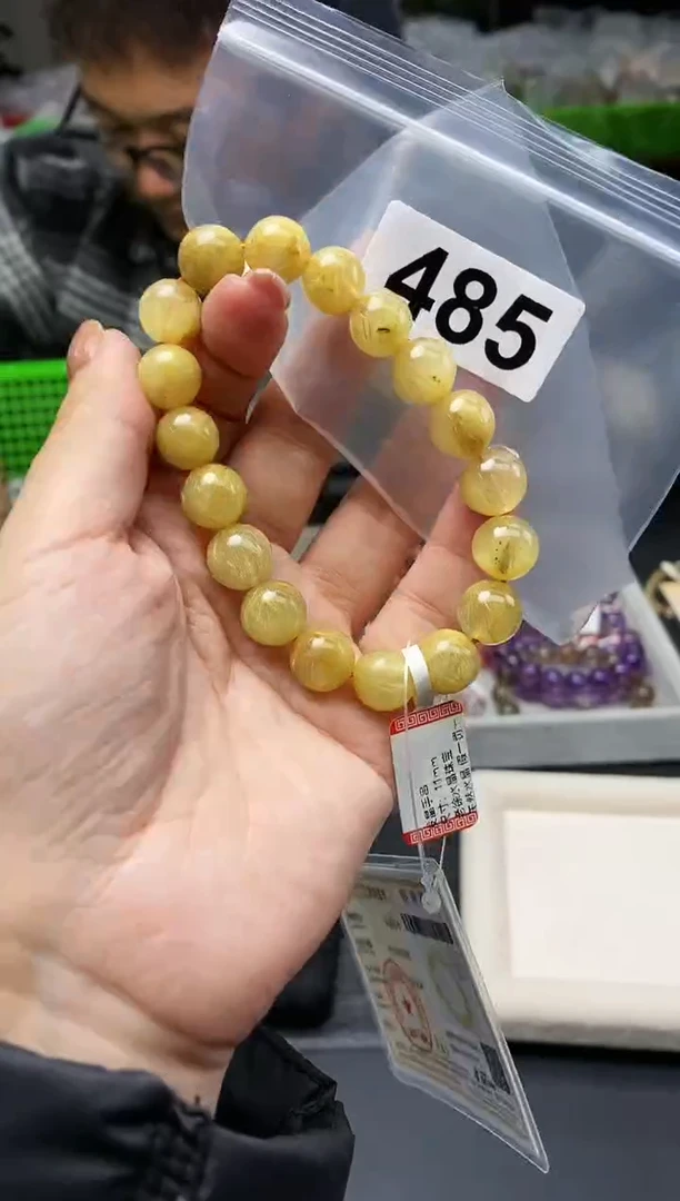 未镶嵌手串水晶手串485