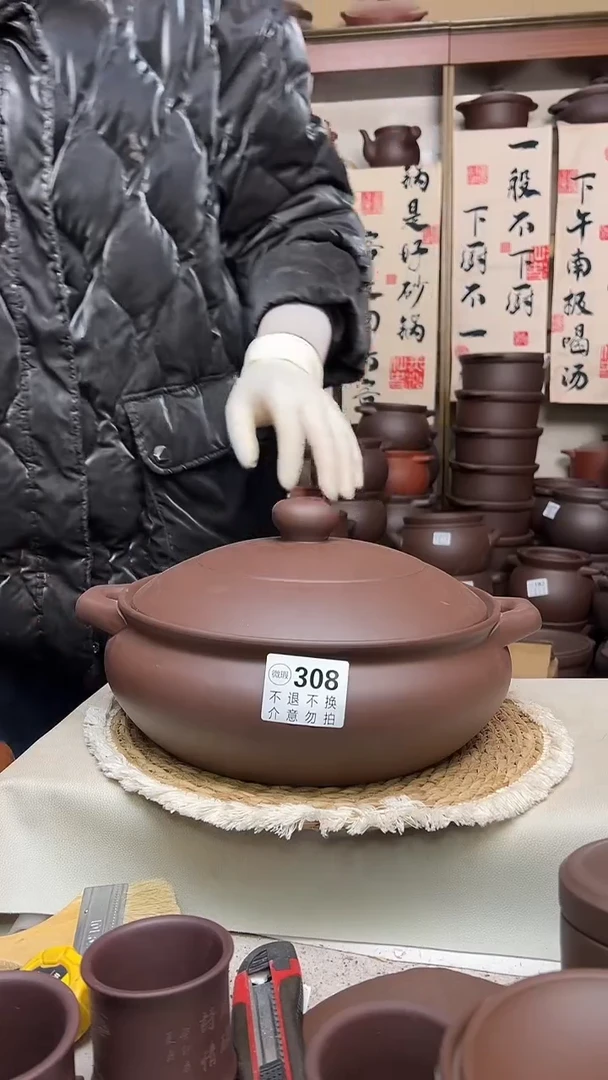 宜兴紫砂微瑕5升大火锅带圈圈308