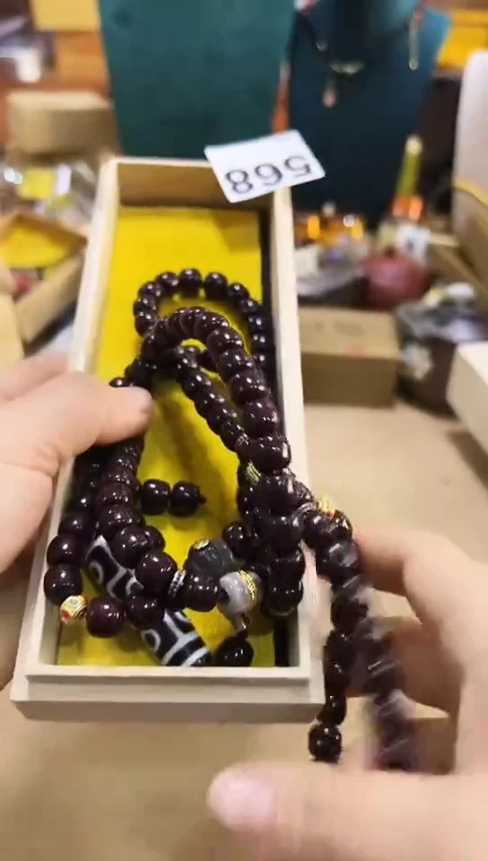 【闪购商品】568