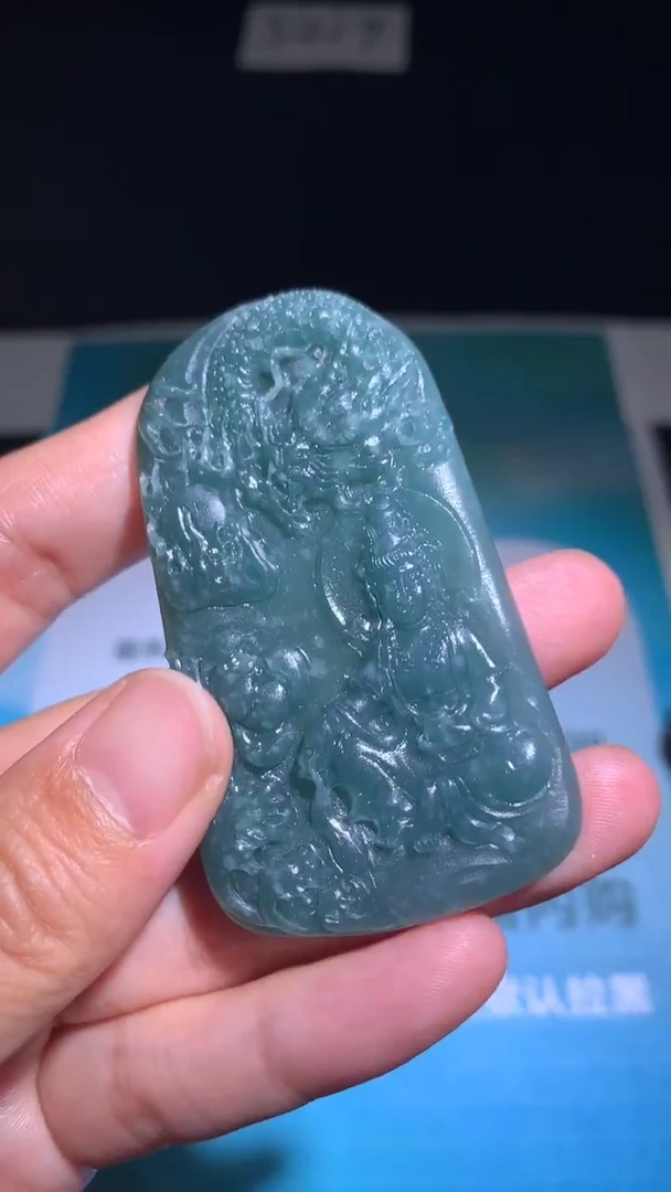 未镶嵌定制翡翠-毛货-不退不换-