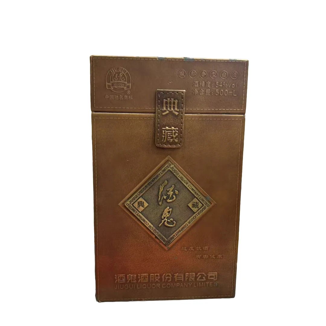 酒鬼典藏 馥郁香型白酒54度500ml