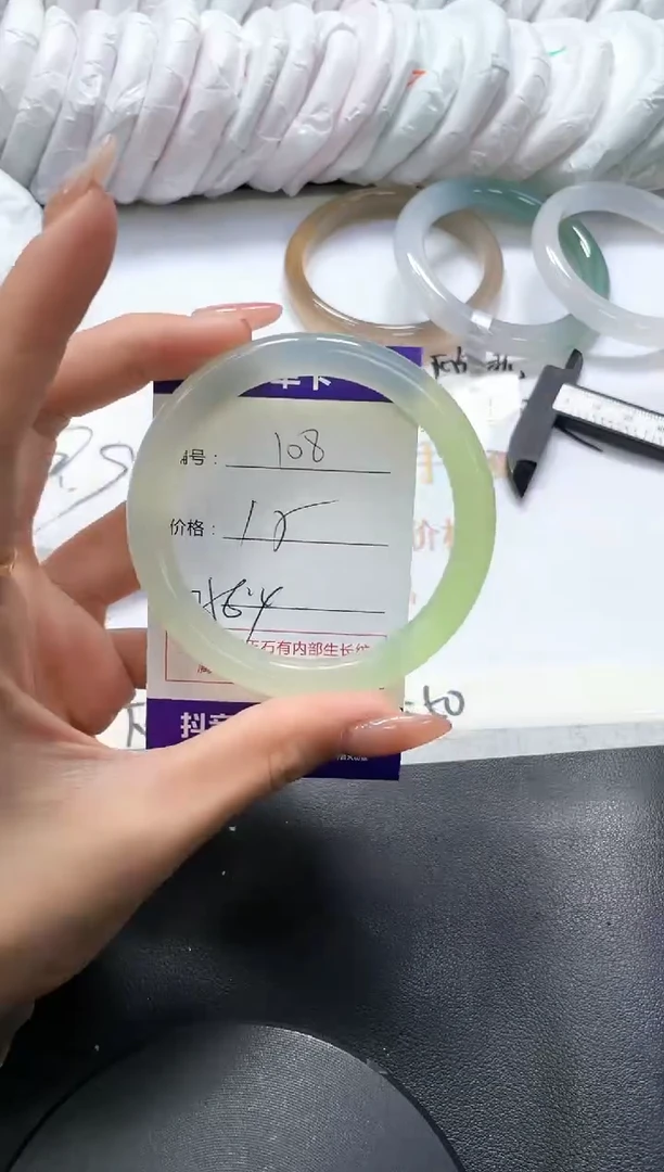 手镯玛瑙/玉髓未镶嵌108