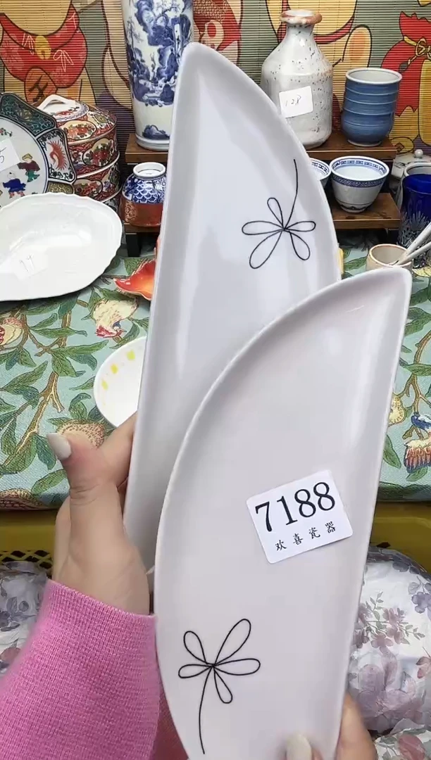 瓷片菈           7188