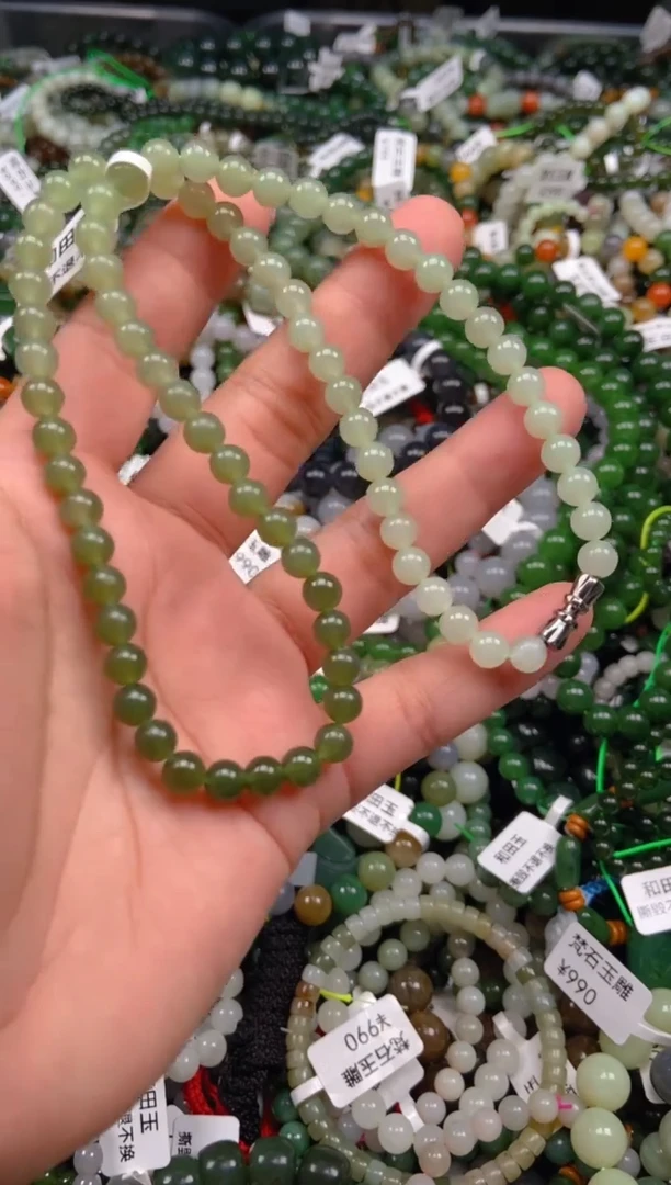 和田玉未镶嵌颈饰1