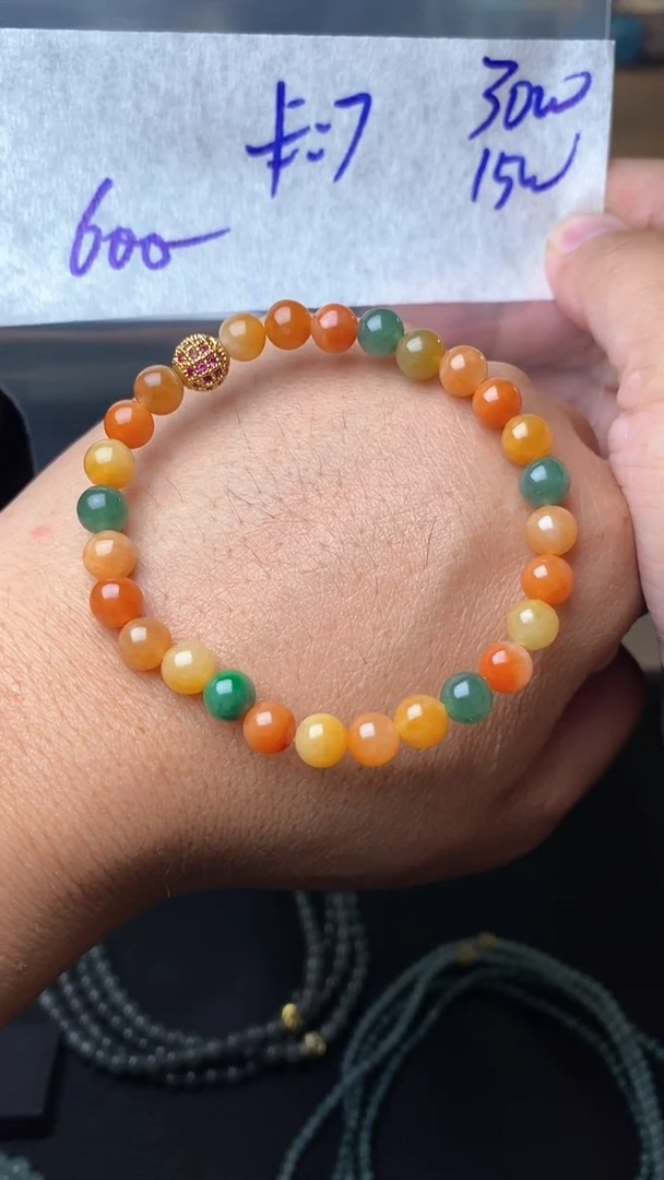 【闪购商品】定制翡翠未镶嵌毛货需精细抛光拍一发一