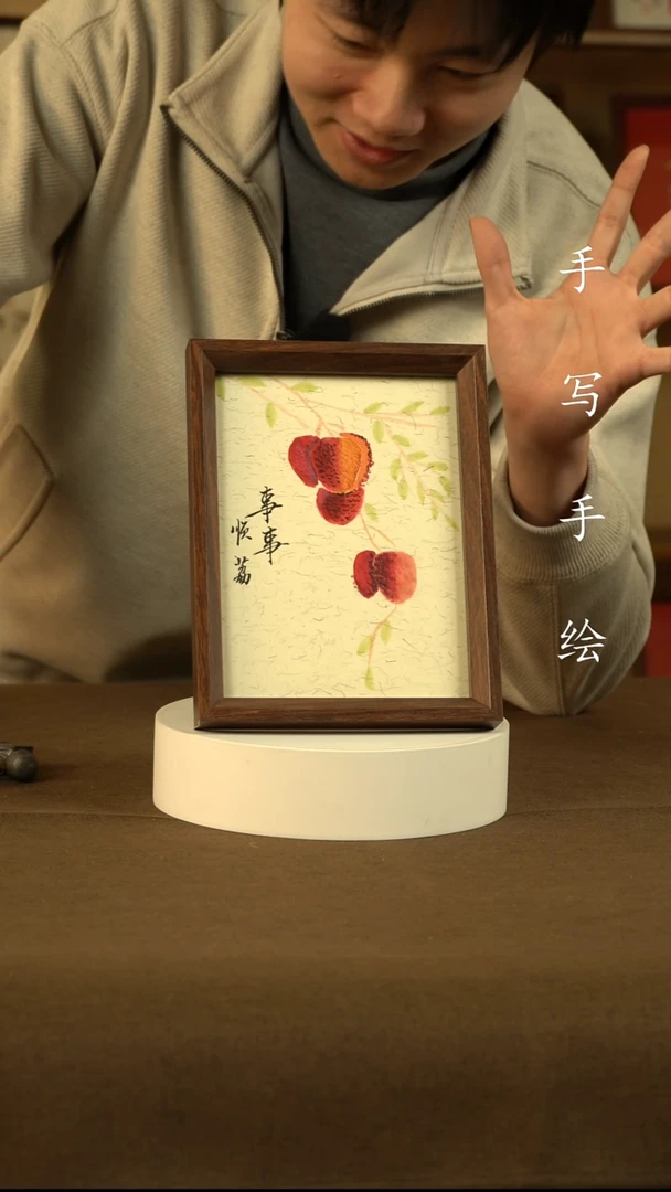 不***饭事事顺利11111