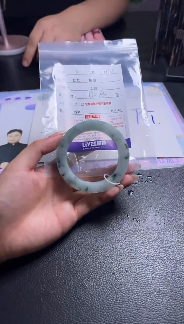 未镶嵌手镯定制翡翠E***y定制手镯不退不换