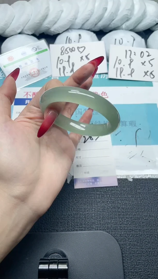 未镶嵌手镯石英质玉283-59