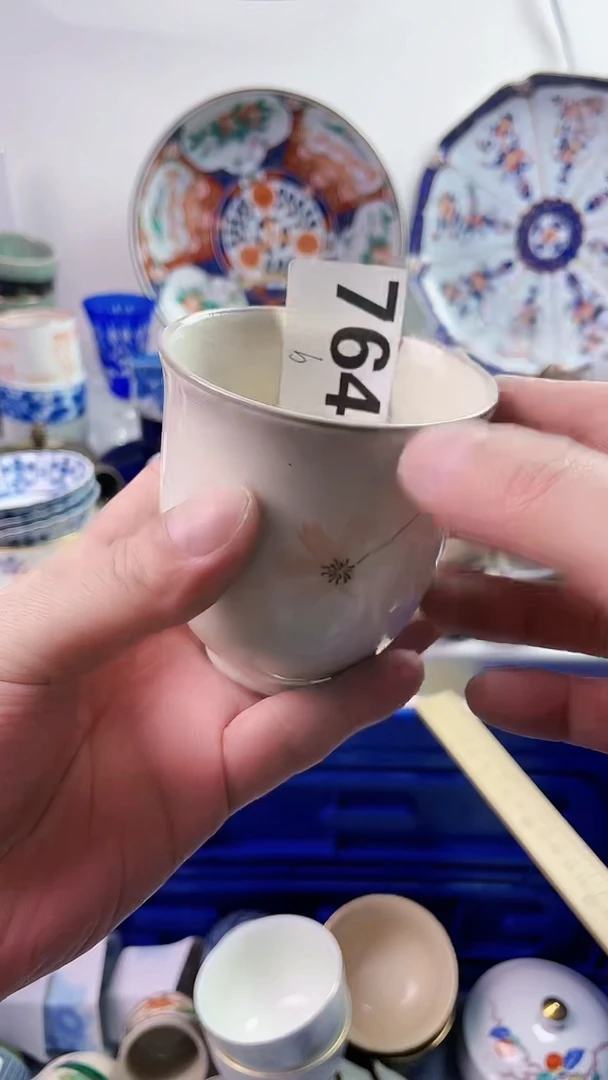 【闪购商品】瓷片777777777 B764