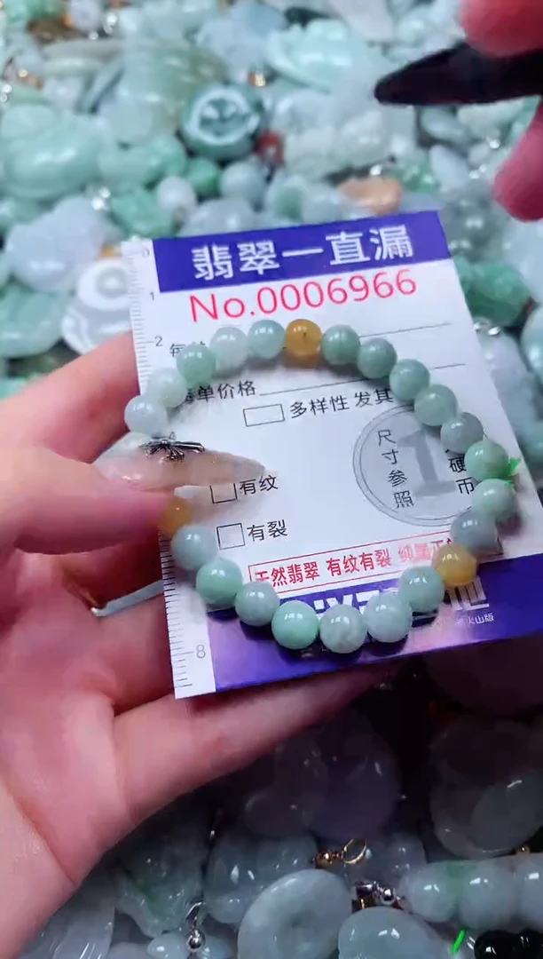 吊坠(不含链)未镶嵌翡翠6966