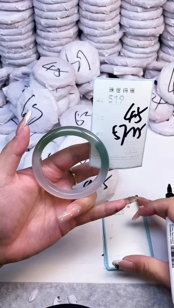 手镯玛瑙/玉髓未镶嵌519