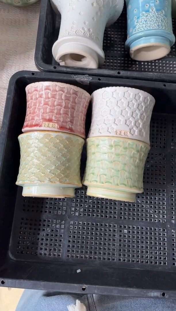 七里烧默认瑕12-20-052-4个