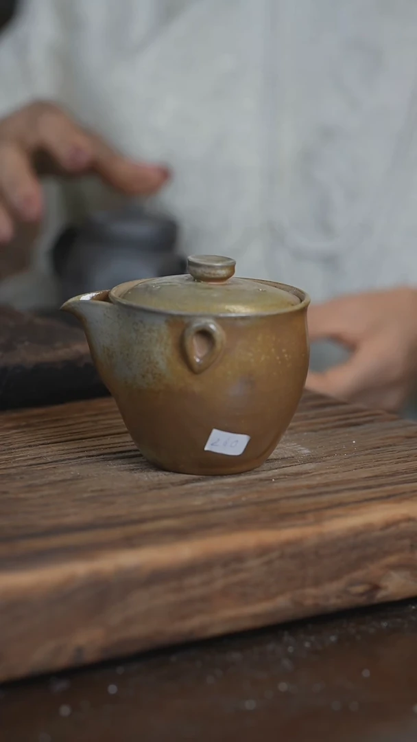 【闪购商品】浪鬼柴烧无思系列宝瓶