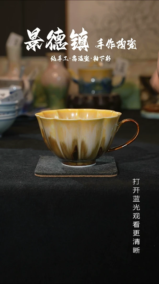 原创景德镇手工高温陶瓷517