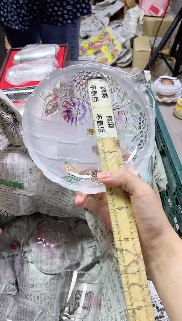 /?****?917精美瓷器感谢选购