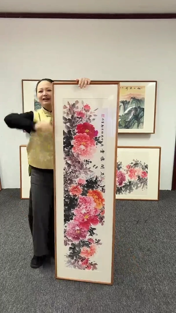 【闪购商品】国画牡丹153*45赵芳随机发货