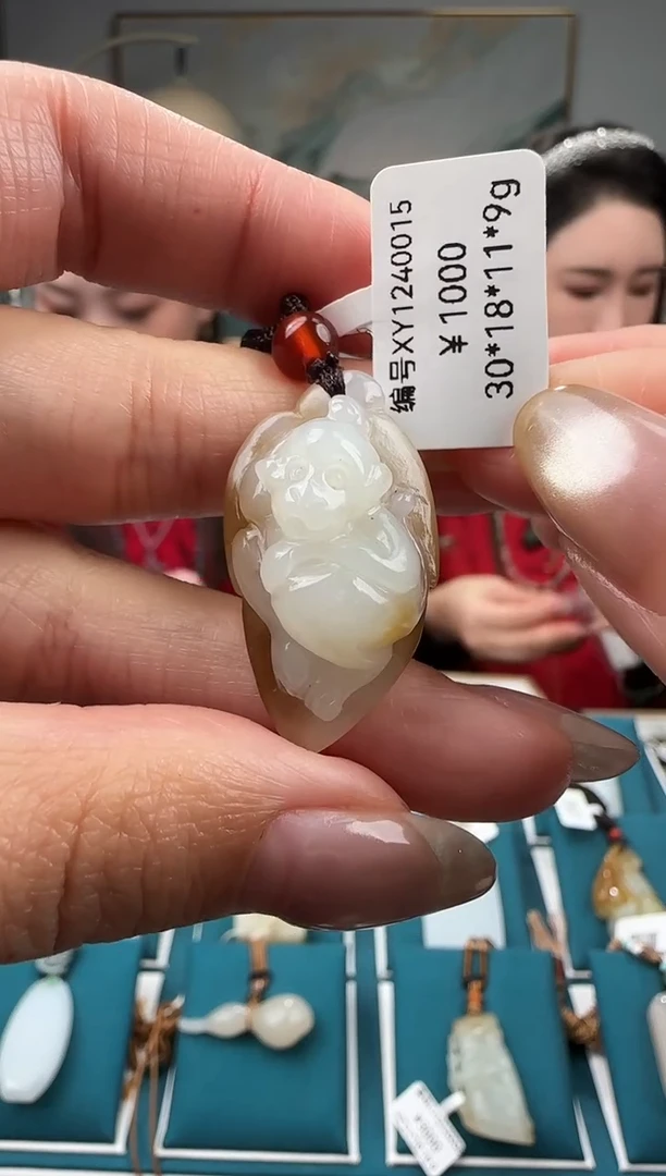 颈饰未镶嵌和田玉XY