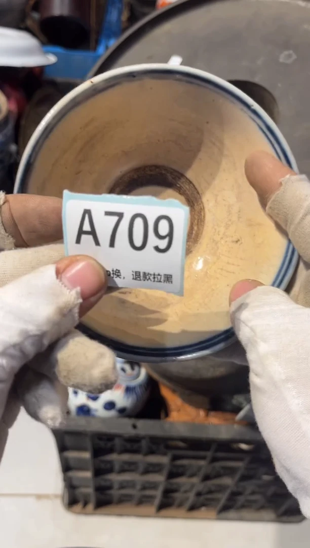 陶瓷文**?表弟直播链接火爆热卖