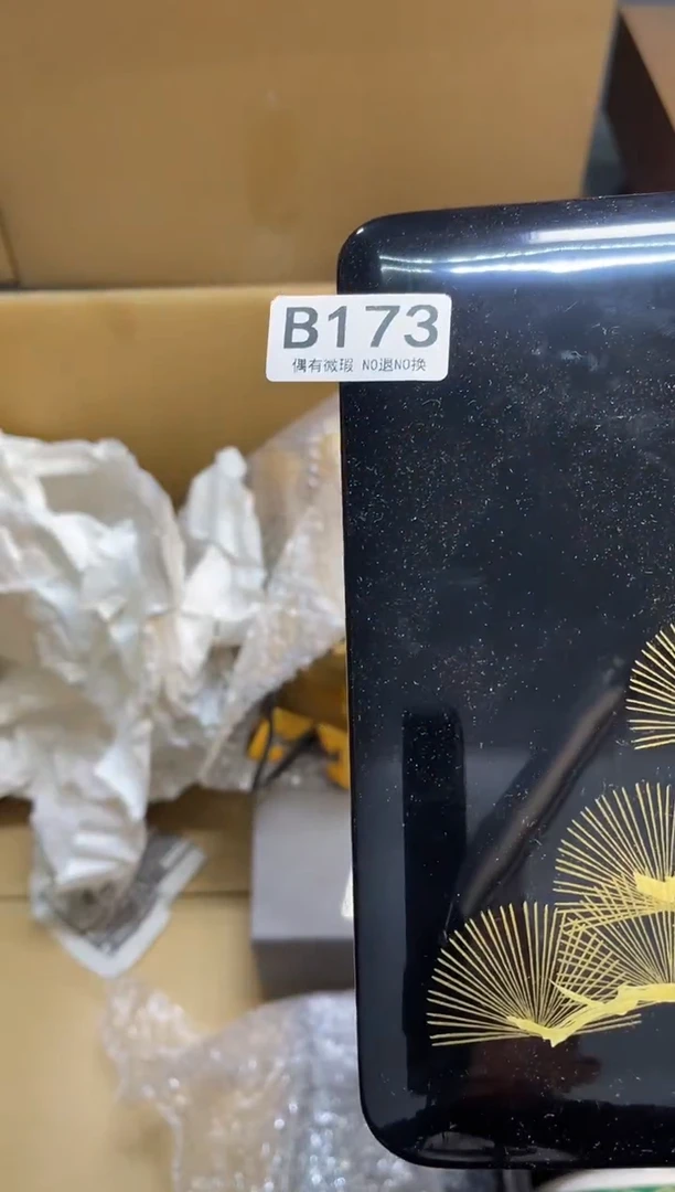 海*华同言陶瓷同言陶瓷173