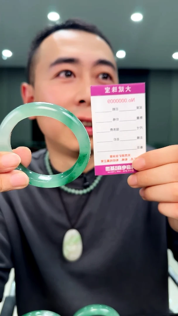 未镶嵌手镯石英质玉用****9手镯56.2