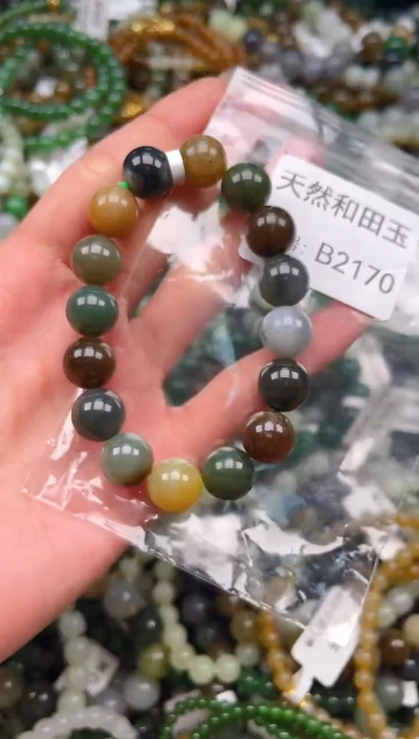 未镶嵌和田玉挂件1