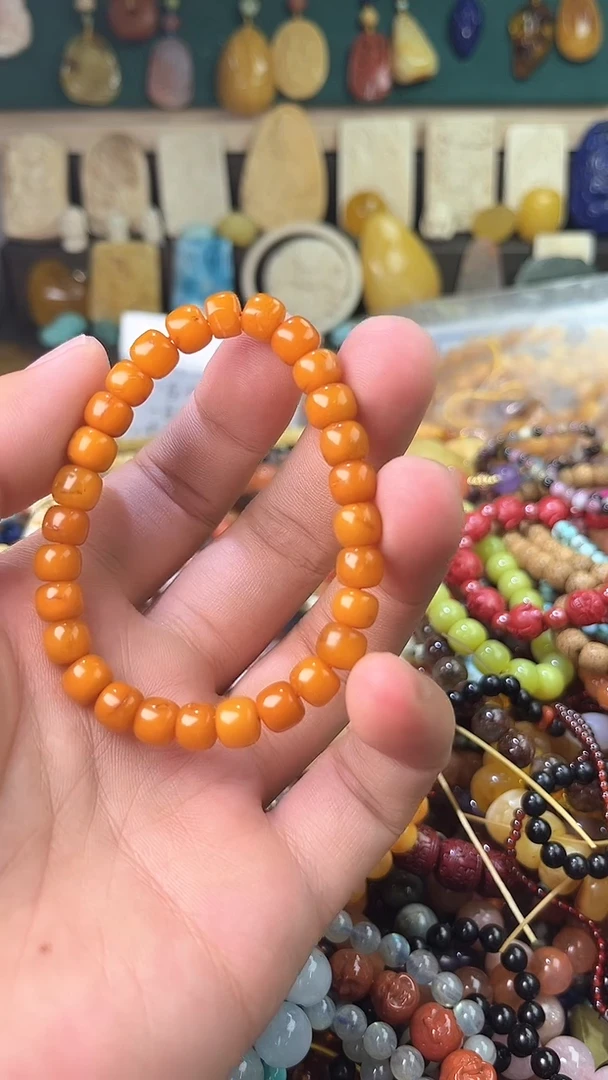 未镶嵌琥珀裸石（一物一件）2948