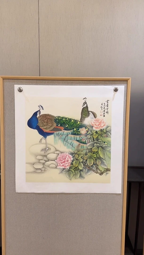 国画大易美术馆李庆友老师作品84