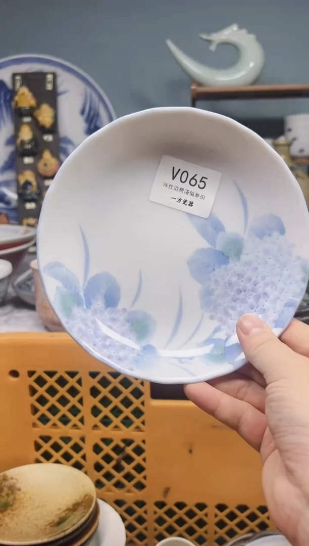 【闪购商品】默认微瑕 介意勿拍65