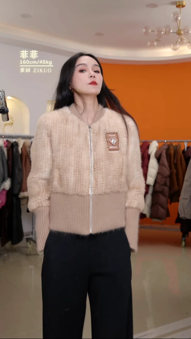 菲菲fay 实时秒杀！特价再特价秒杀！理性购买  11.9