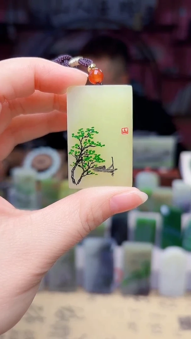 未镶嵌和田玉挂件154