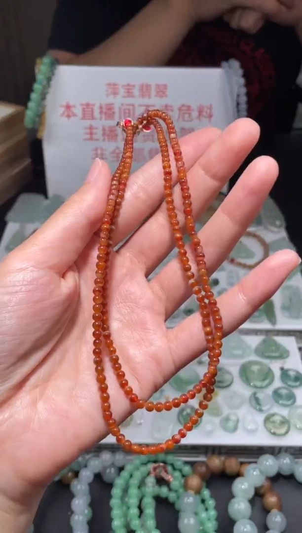 未镶嵌定制翡翠|毛货其它+0