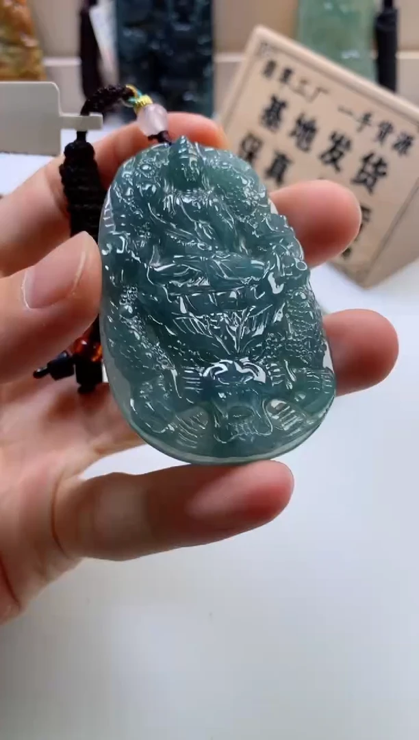 翡翠未镶嵌颈饰