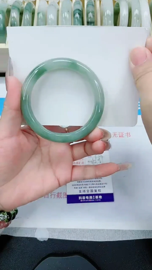 【闪购商品】石英质玉手镯未镶嵌17号/56-57圈