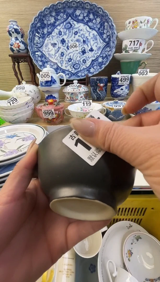 摆件小**绪摆件瓷器瓷器瓷器瓷器瓷器