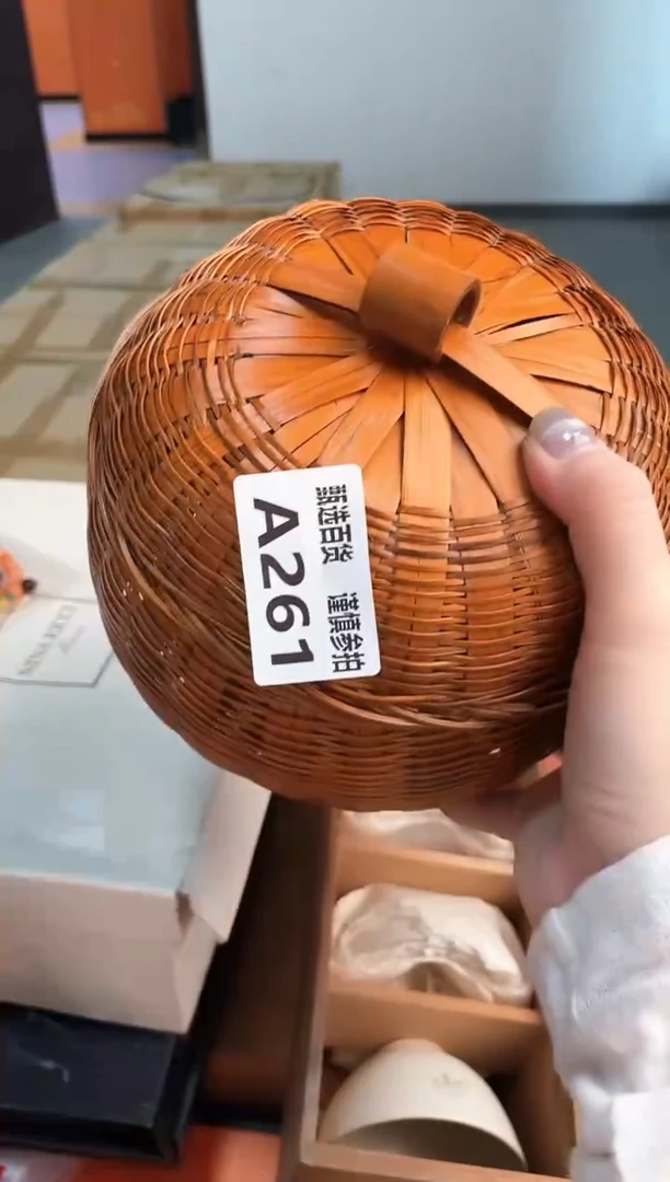 心**水甄选百货 谨慎参拍
