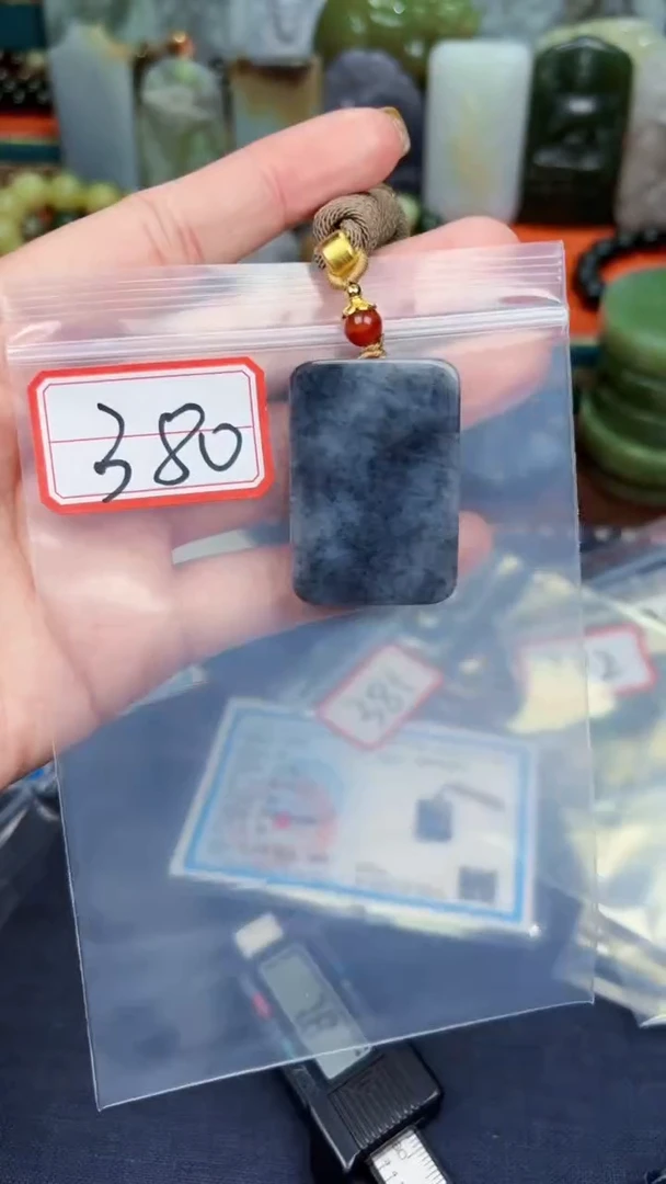 颈饰未镶嵌和田玉和田玉