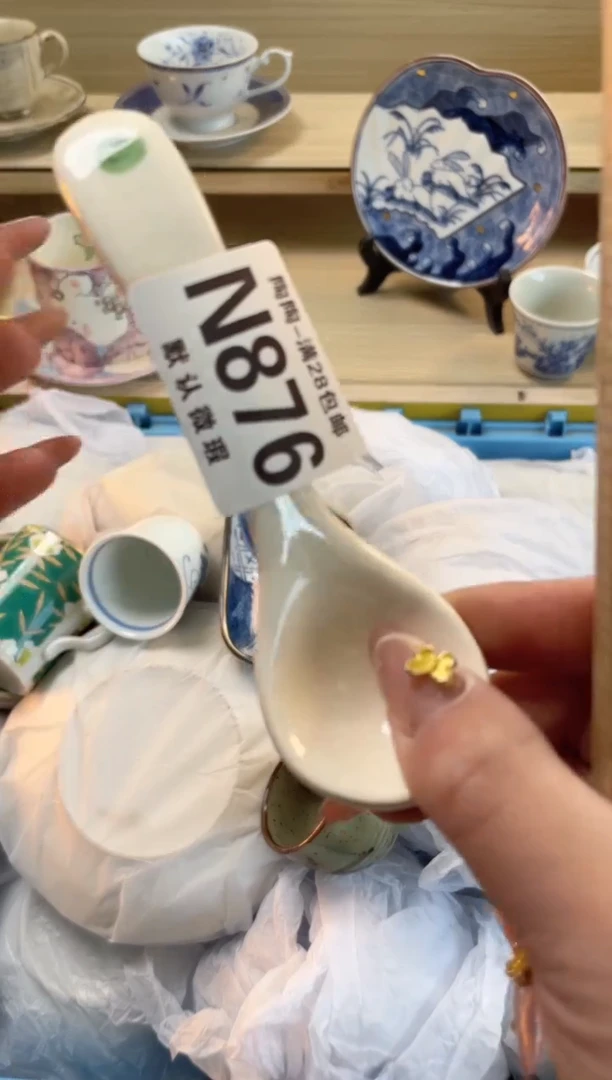 【闪购商品】杯瓷器瓷器瓷器瓷器N876