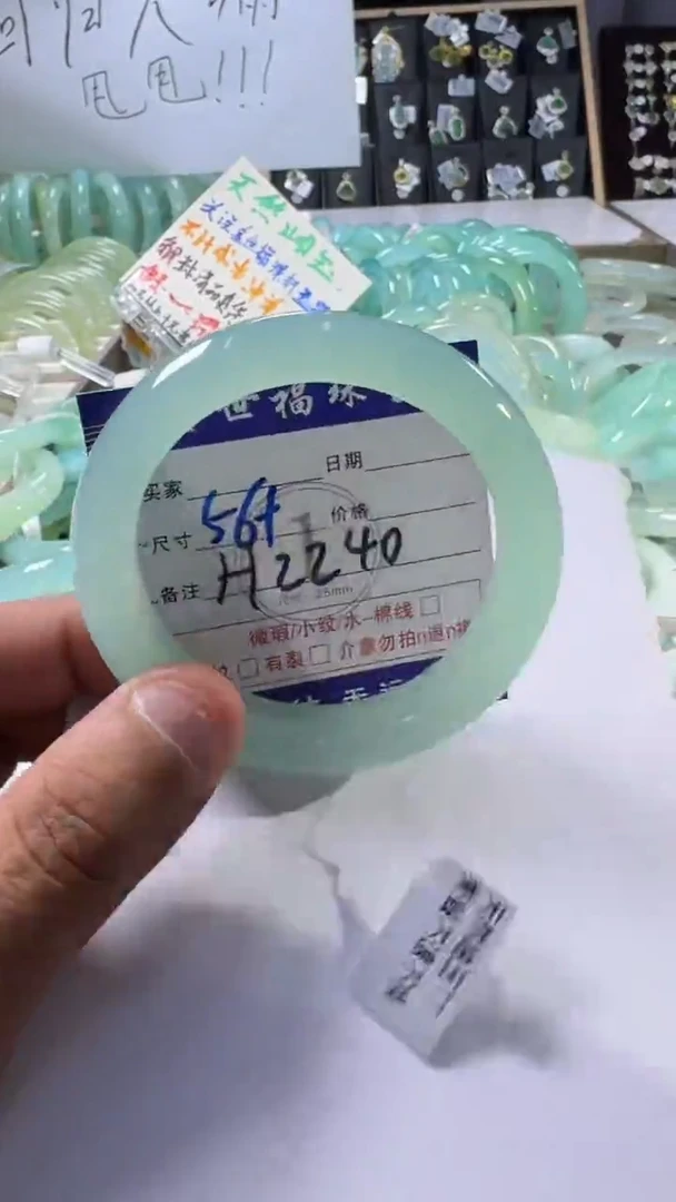 未镶嵌蛇纹石玉手镯1