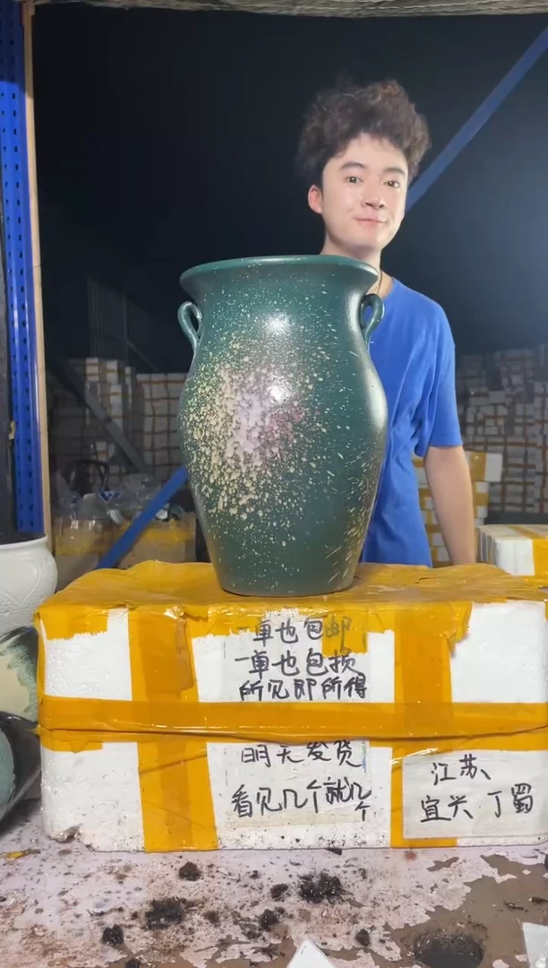 紫砂花盆紫砂花盆宜兴紫砂粗陶花盆20*32